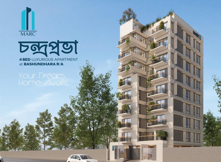 Flat sale in Dhaka; Flat sale Dhaka