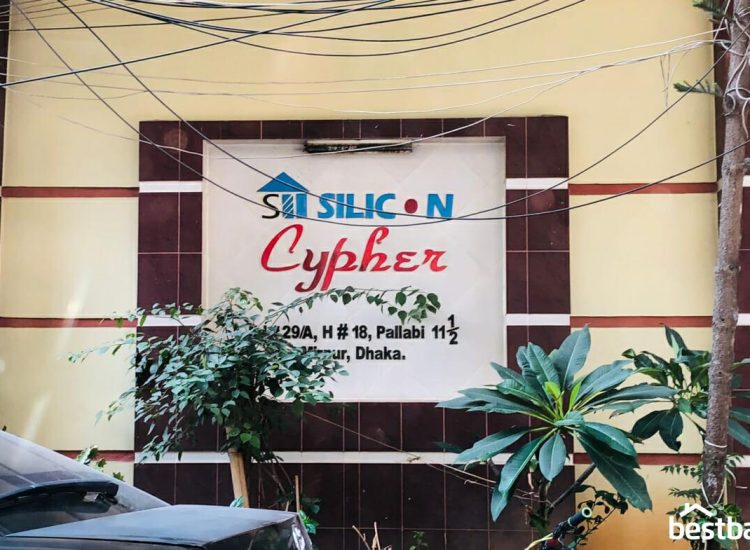 WhatsApp-Image-2022-12-05-at-12.42.14-PM-1170x785