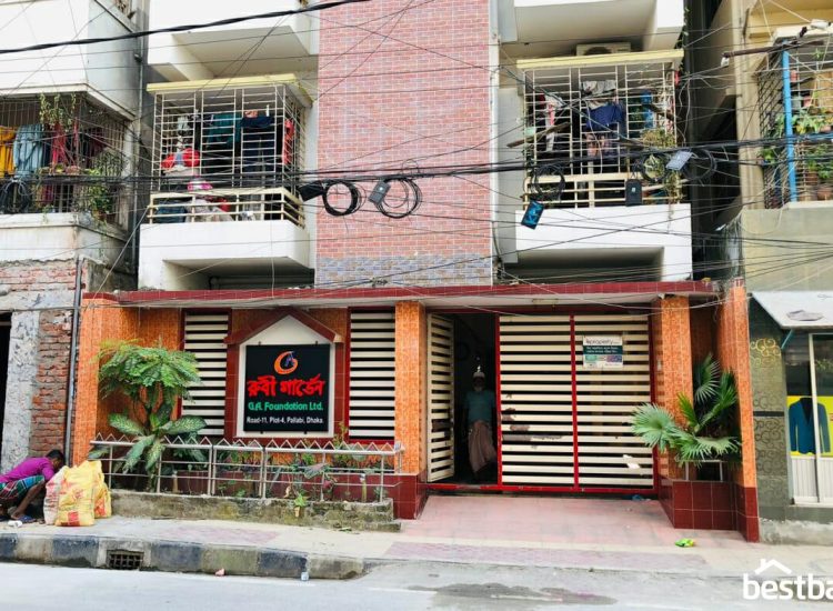 WhatsApp-Image-2022-12-07-at-4.30.14-PM-1170x785