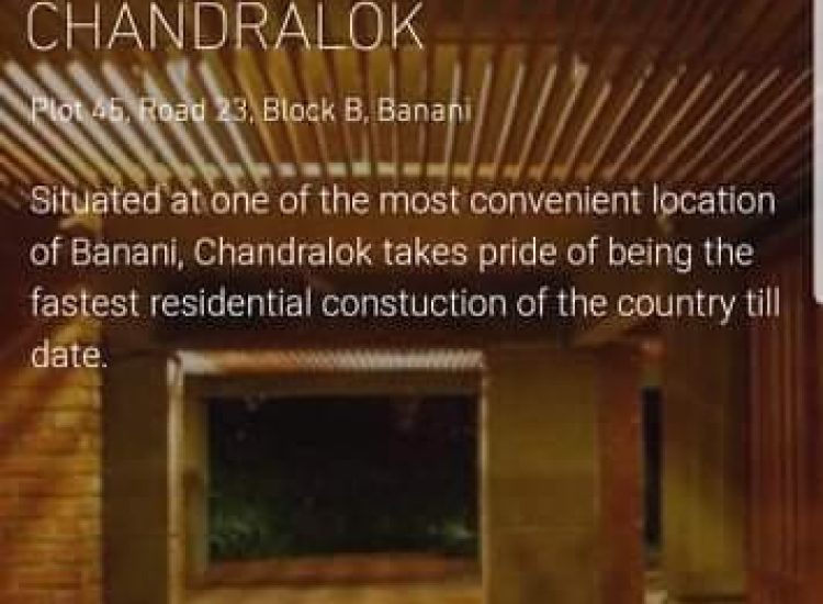 WhatsApp Image 2023-01-09 at 1.32.58 PM (1)