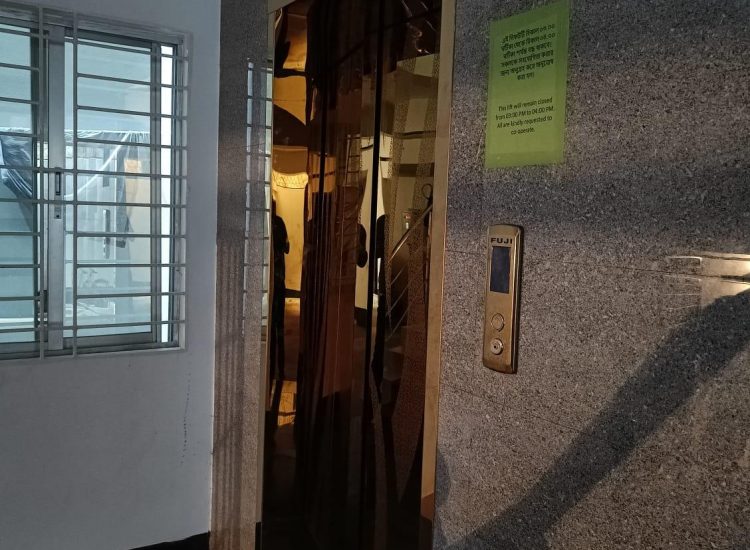 WhatsApp Image 2023-01-09 at 1.36.25 PM (1)