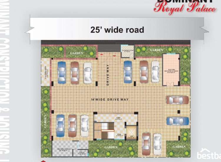 WhatsApp-Image-2023-02-26-at-12.55.35-PM-1170x785